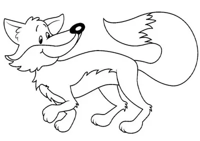 Fox Drawing PNG - Free Download