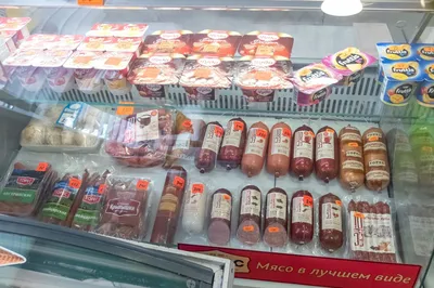 Магазин продуктов. Прибыль 1.400.000 руб, купить готовый бизнес @вгороде