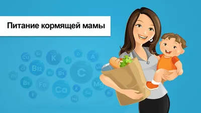 Мамы - они такие. » uCrazy.ru - Источник Хорошего Настроения