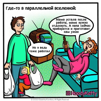 Стенгазета «Мамы как пуговки: на них всё держится» ко Дню матери (11 фото).  Воспитателям детских садов, школьным учителям и педагогам - Маам.ру