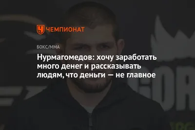 Силуанов объяснил, почему Россия не может напечатать много денег как в США  | Экономика | Деньги | Аргументы и Факты