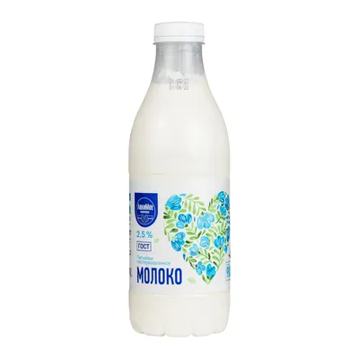 Молоко питьевое пастеризованное, массовая доля жира 2,5%, «Любимое молоко»  | Товары от Роскачества