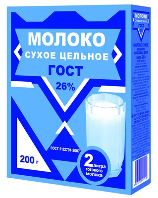 Молоко \"Простоквашино\" 2,5%, пастеризованное - Росконтроль