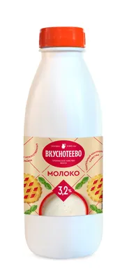 Фермерское козье молоко. Купить в Москве с доставкой на дом.