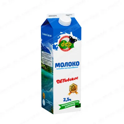 Молоко пастеризованное 3,2% купить с доставкой на дом по цене 155 рублей в  интернет-магазине