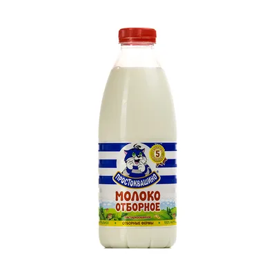 Питьевое молоко А2 3,6%