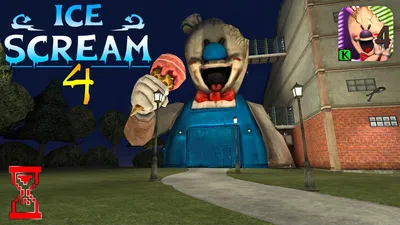 Скачать Ice Scream 4 1.2.5 для Android