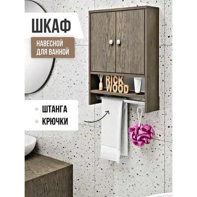 Шкафчики из фанеры от производителя