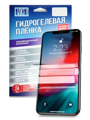 Как сделать фото звонящего абонента на весь экран на iPhone подробная  инструкция | Лайфхаки для IPhone, приложения и новости iOS | Дзен