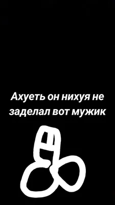 Подарочный набор с кружкой «Нихуя не понятно» и шоколадом купить в  Санкт-Петербурге с доставкой сегодня на Dari Dari