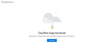 Ошибка SIGILL в Google Chrome, вылеты программ - Железо - openSUSE Forums