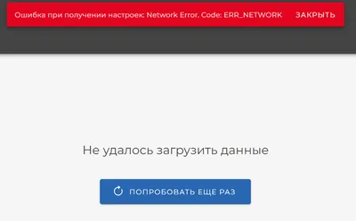 Microsoft Store ошибка Код: 0x80131500 CV: RtjucauLXEusHAIk - Сообщество  Microsoft