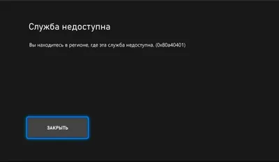 Систематическая ошибка выжившего - интересно об ортодонтии, имплантации и  протезировании зубов