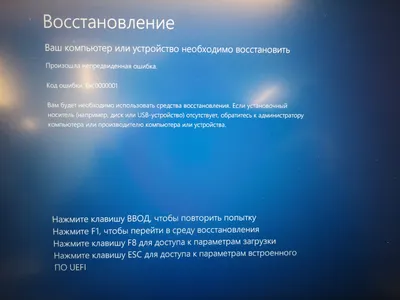 Ошибка при получении настроек: Network error. Code: ERR_NETWORK - Powered  by Kayako Help Desk Software