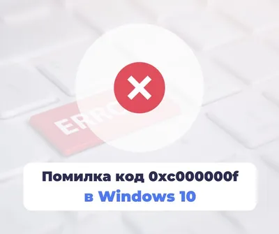 Что означает ошибка 500 на сайте? Причины и исправление | Сайтостроение |  Дзен