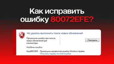 Ошибка раздатки 25 — Mitsubishi Pajero (3G), 3 л, 2006 года | поломка |  DRIVE2