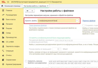 Ошибка аватара в Windows 10 - Сообщество Microsoft