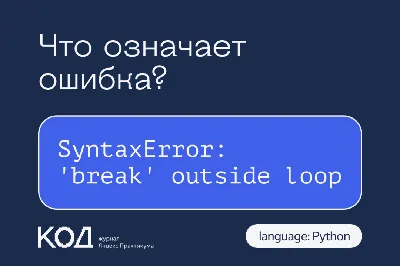 Ошибка 403 доступ запрещен: как исправить. Что значит 403 ошибка