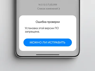 Ошибка при подписи: Can't load sertificate - База знаний сервиса ЭДиН