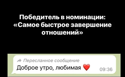 Особенности ниссана выходит ошибка P1612. АД 12 кузове. Решение проблемы в  моем случае. — Nissan AD (Y12), 1,5 л, 2016 года | наблюдение | DRIVE2