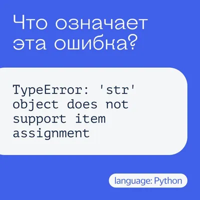 Ошибка XSD-схемы - База знаний ГК «Калуга Астрал»