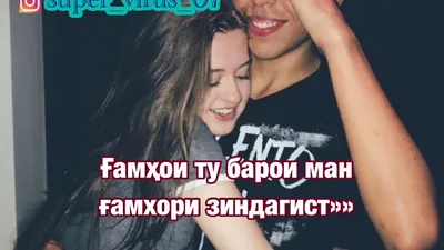 видиёхои ошики❤️❤️❤️❤️😞😞😞 - YouTube