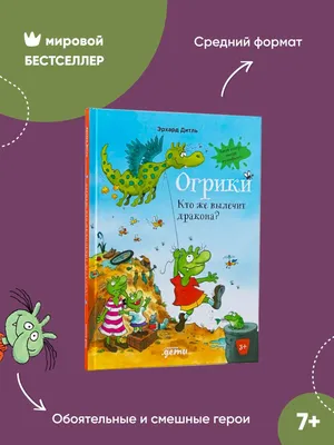 Шеърхои ошики барои ошикон | Суи ДОНИШ