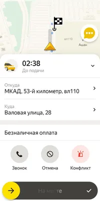 Ожидание в интернет-магазине Ярмарка Мастеров по цене 3060 ₽ – UO072RU |  Картины, Рязань - доставка по России