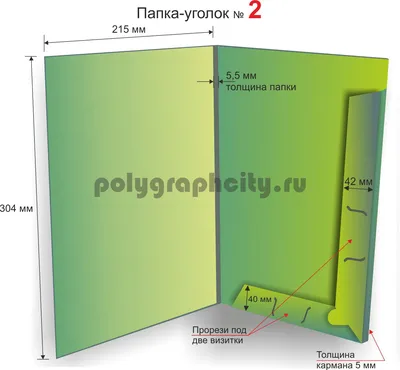 Папка скоросшиватель Staff канцелярская для бумаг и документов Комплект 25  штук А4 фиолетовая купить по цене 432 ₽ в интернет-магазине Детский мир