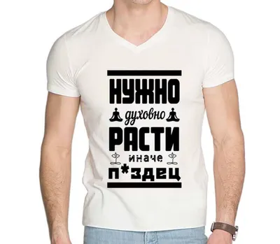 Проект Разгромъ - Это Полный Пиздец... (2010) » XZONA - Портал русской  альтернативной музыки