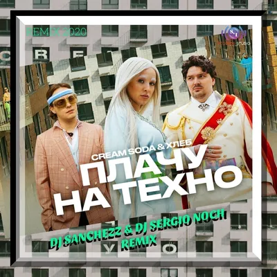 Классный час на тему «Не жалею, не зову, не плачу …» | Сайт  Республиканского медицинского колледжа УР