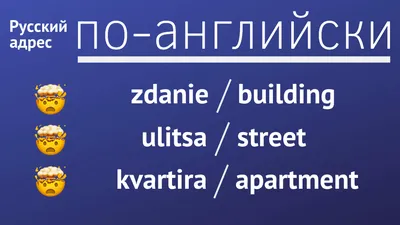 Овощи и фрукты на английском языке (названия с транскрипцией), картинки? |  Язык, Английский язык, Английский