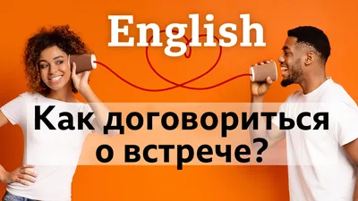 Все цвета на английском с примерами - BistroEnglish.comизучение английского  языка BistroEnglish.com