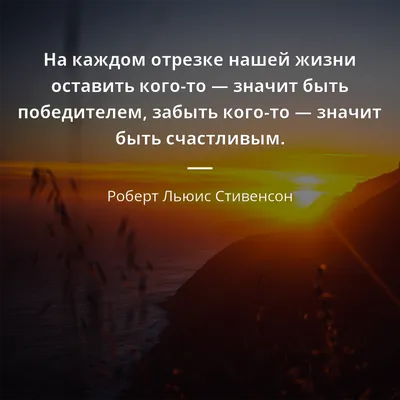 Купить книгу «Победитель получает все», Ивлин Во | Издательство «Азбука»,  ISBN: 978-5-389-24340-8