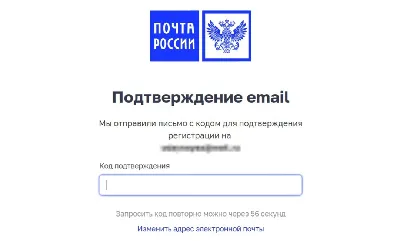 Как подключить другие ящики в Рамблер/почту — Рамблер/помощь