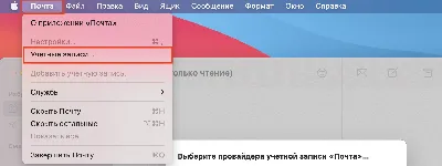 Почта России» оснастит весь свой автопарк датчиками движения и контроля -  Ведомости