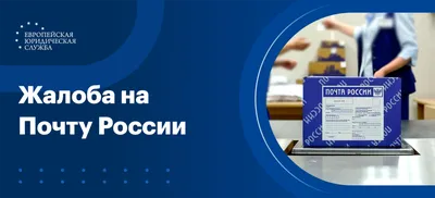 Электронная почта, Открыть почту, Создать значок электронной почты  Иллюстрация штока - иллюстрации насчитывающей сообщение, спам: 158557376