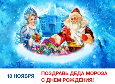 https://www.clever-media.ru/books/clever-chtenie-podarok-deda-moroza-uleva-e