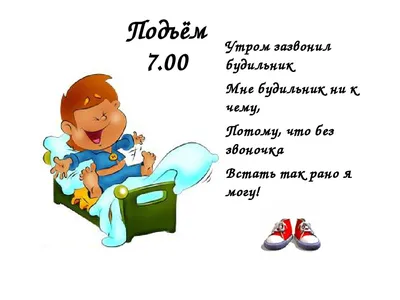 Нет хорошей балетной стопы? Есть накладной подъём! Что с ним не так:  выясняем на примерке | Всем балет! | Дзен