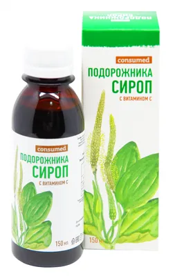 Подорожника сок 100 мл стоимость, отзывы, инструкция, купить по низкой цене  в Украине: Киев, Днепр, Харьков, Одесса, Львов - 1 Социальная Аптека