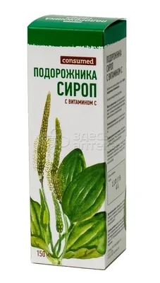 Подорожника большого листья пачка с внутренним пакетом 50 г (4820085401082)  Виола (Украина) - инструкция, купить по низкой цене в Украине | Аналоги,  отзывы - МИС Аптека 9-1-1