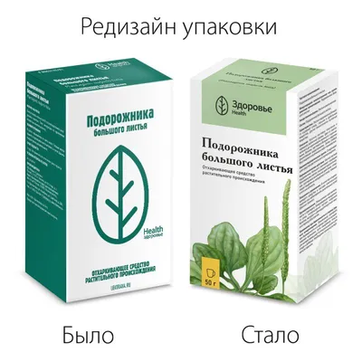 Сок подорожника, 250 мл ФИТО-АПТЕКАРЬ 16740885 купить за 618 ₽ в  интернет-магазине Wildberries