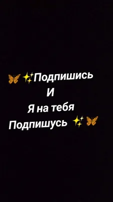 Подпишись на рассылку | Свердловская государственная академическая  филармония