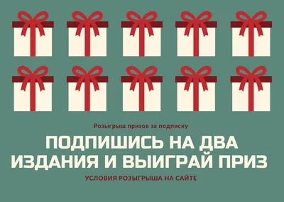 Кнопки Подпишись ФУТАЖИ – смотреть онлайн все 24 видео от Кнопки Подпишись  ФУТАЖИ в хорошем качестве на RUTUBE