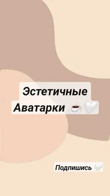 📍Подпишись на наш Telegram-канал и получи скидку 15% на посещение! Что  нужно сделать? 1. Перейди.. | ВКонтакте