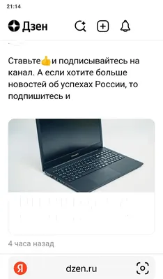 Подпишись на социальные сети и получи скидку на НМО 20% - Учебный центр  \"Автор\"