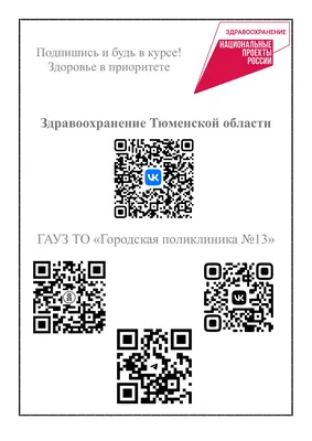 Подпишись на наш Telegram канал - Ресторан-клуб-караоке Leningrad /  Ленинград