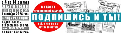 Подпишись на меня (#1) - купить современного любовного романа в  интернет-магазинах, цены на Мегамаркет | 978-5-04-111638-5