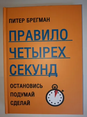 В Україні запрацювала платформа критичного мислення «Подумай двічі» -  MediaSapiens.