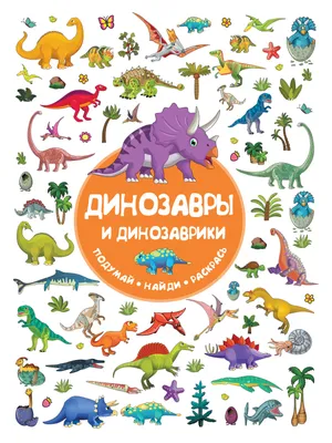 ручной дудль, подумай о поднятии графического ракетного рисунка Иллюстрация  вектора - иллюстрации насчитывающей будущее, рука: 270820332